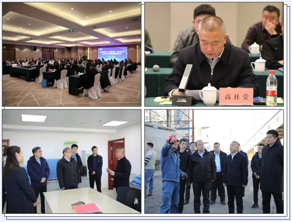 深度交流 共謀新篇|合作企業(yè)、國(guó)企調(diào)研組到我公司調(diào)研交流