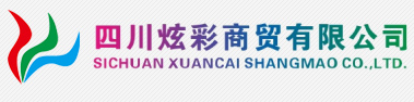 榆林市榆陽(yáng)區(qū)能源發(fā)展有限公司